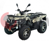 ATV QuadRaider 400 . Urban, 