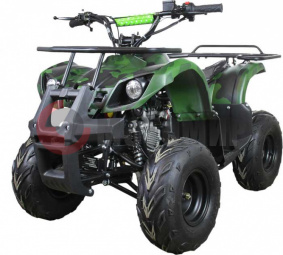  ATV Classic 7" 125cc 4