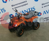  ATV Classic 800W ()